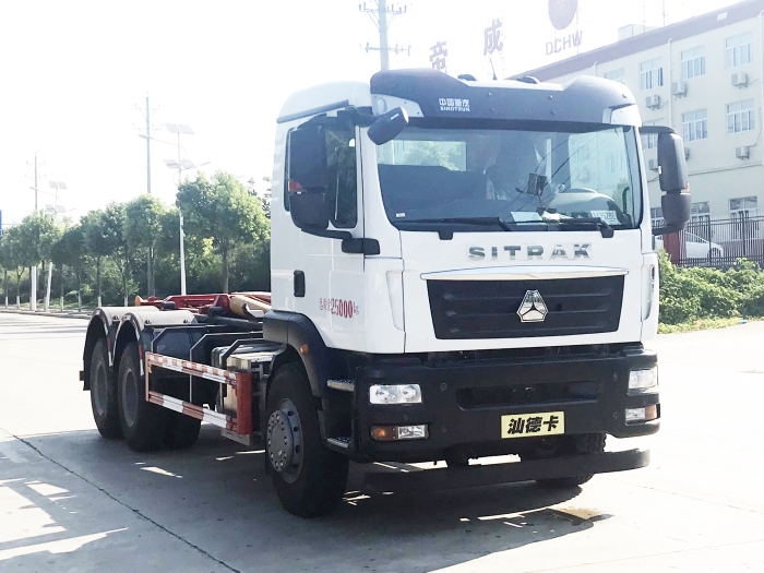 重汽25噸車(chē)廂可卸式垃圾車(chē)