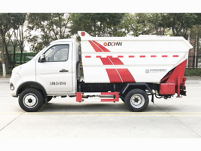 長安后掛桶式垃圾車
