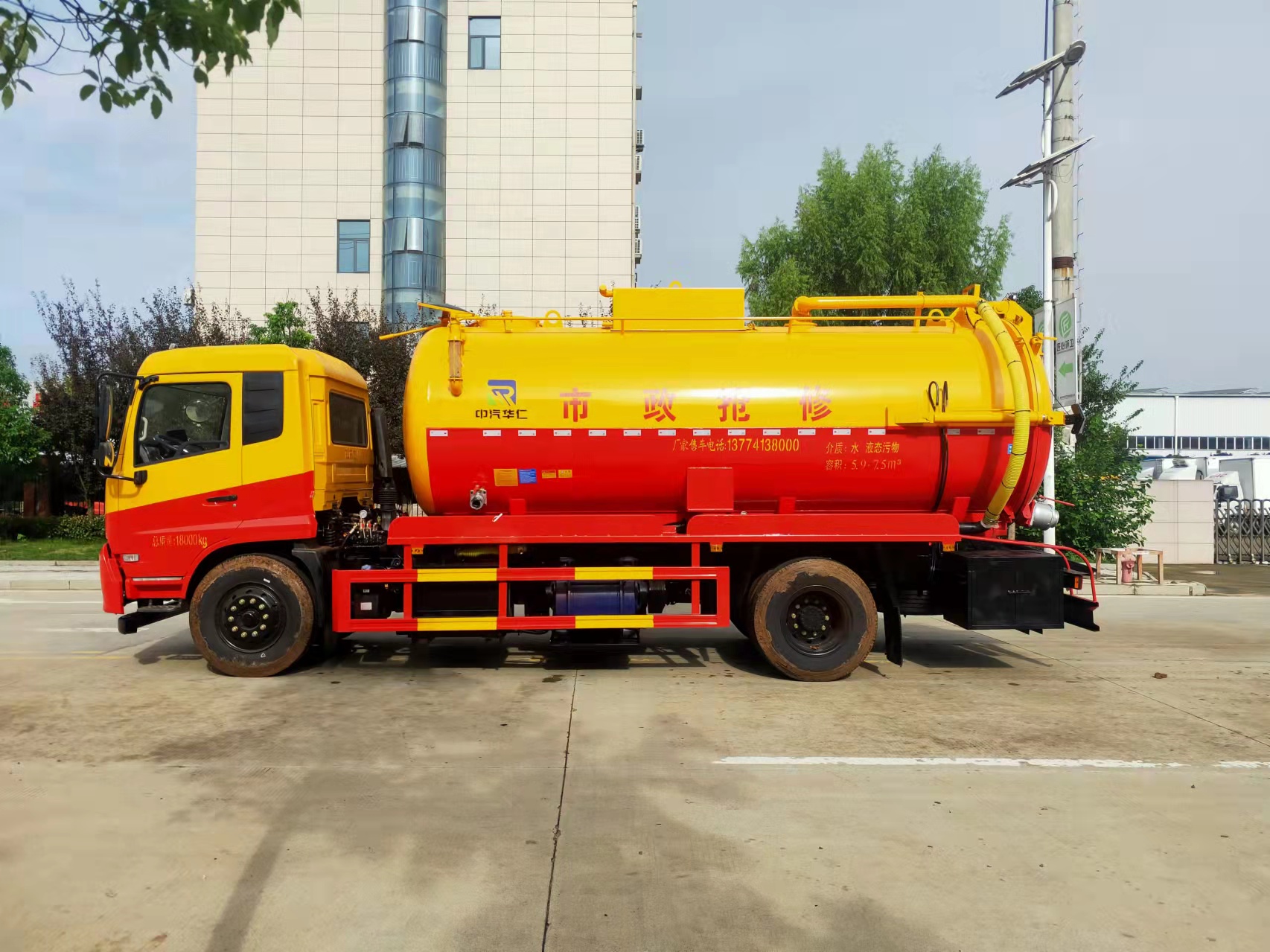 國(guó)六東風(fēng)天錦15方吸污車