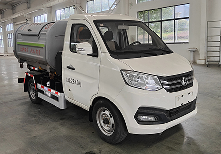 長(zhǎng)安純電動(dòng)車廂可卸式垃圾車